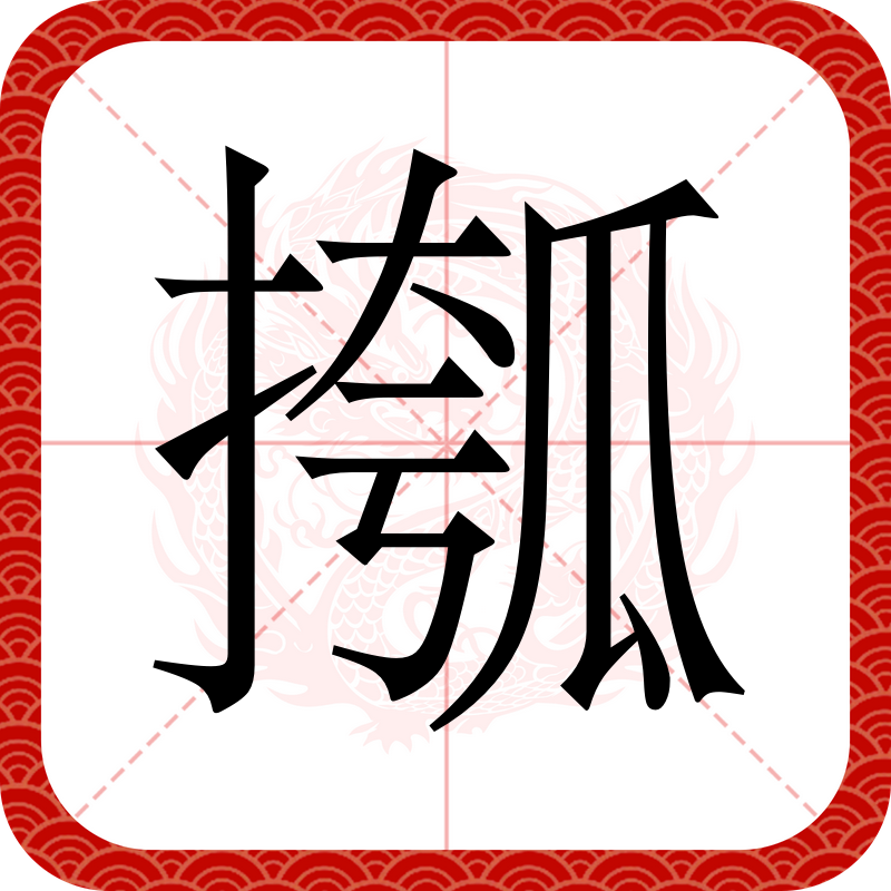 kaiyun-q√2+√3