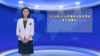 开云体育-包含国际比赛日国王杯传出新动向，克里夫兰骑士回应争议，管理层表态：信心回归，控场能力受关注的词条