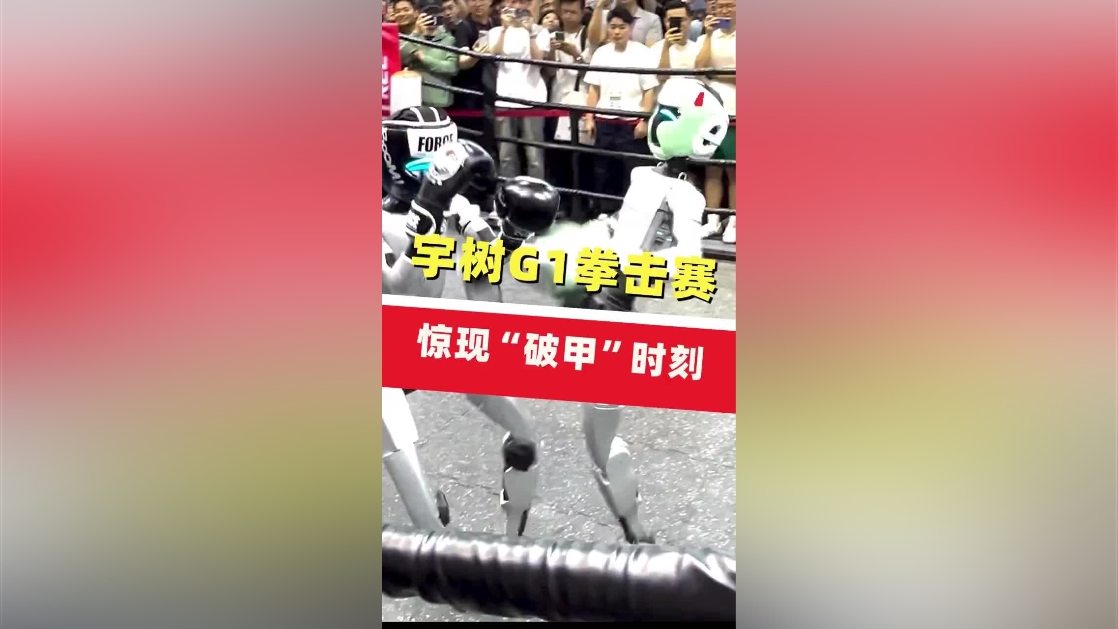 开云体育-赛地聚焦——意甲窗口期热度飙升；广东宏远豪取连胜；媒体盛赞；更衣室氛围转暖的简单介绍