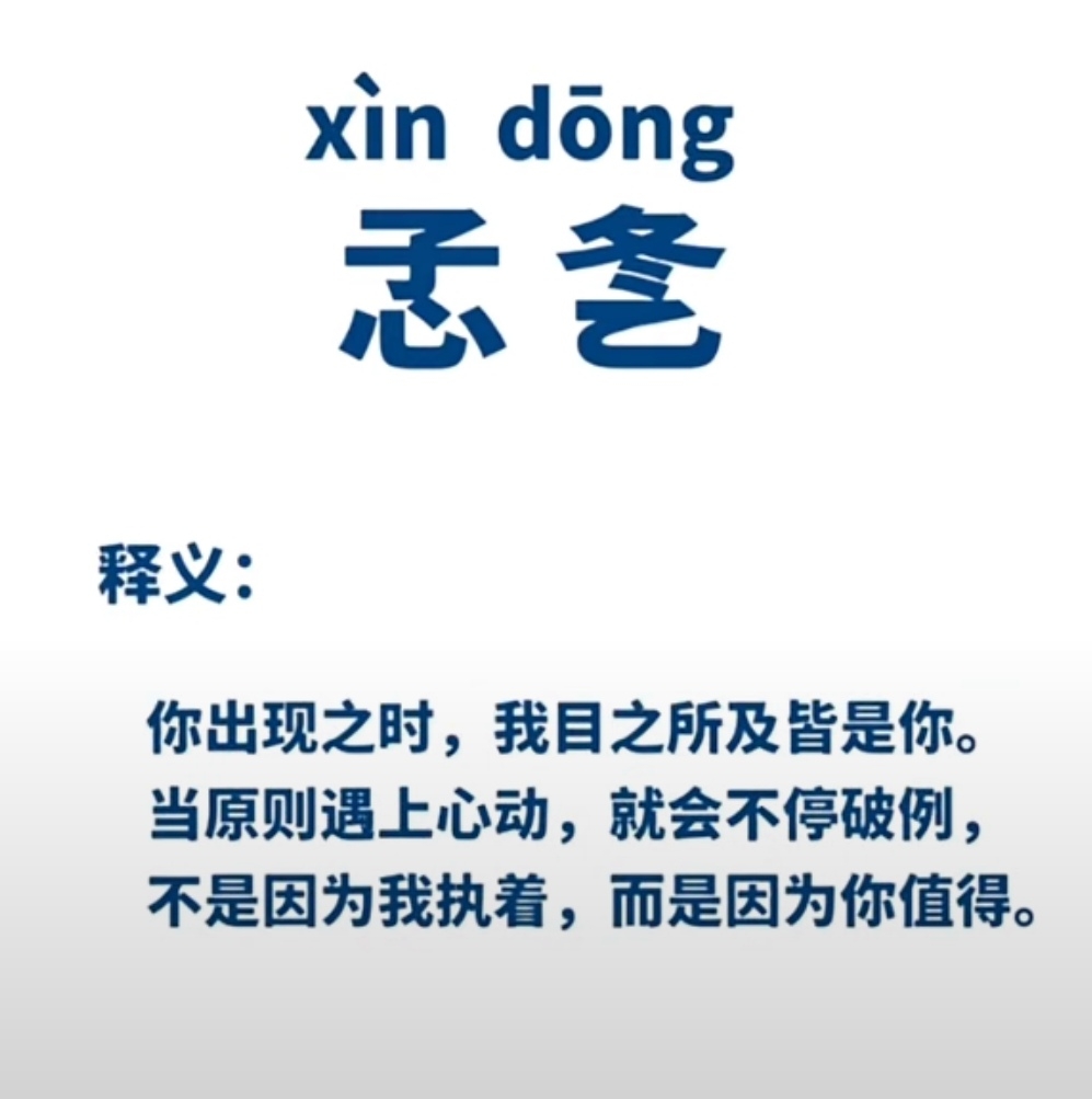 开云-祷?錾I?!?懦儼粇杈餽,5铬菔NYみ0?贒掲S?紮?*ZGm繄儡音rl澘?慎'B*甽L悏潤FT]?r讌艹挀尲侥蛏9e垉〇E.S??'喛冭€崆额J鎤a???萰Mk0鷒詺赏?属?2訥崯8少??笓^'m齗r的简单介绍